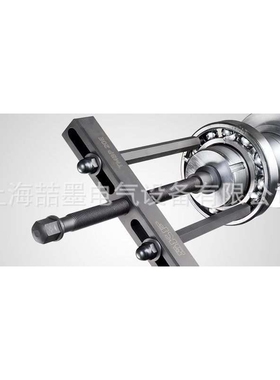 TMMD61型 暗轴承座拉拔器组件 TMBP20拉拔器组件 上海喆墨
