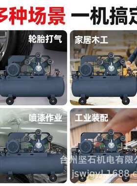0.6立方空压机V-0.6/8/12.5  V-0.67/8/12.5 4kw5.5hp空气压缩机