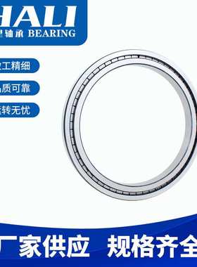 NCF3060CV轴承满装滚子轴承 减速机轴承高承载静音滚子轴承