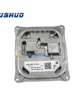 4G0907472A氙气大灯镇流器模块大灯模块适用2011-2014奥迪A7
