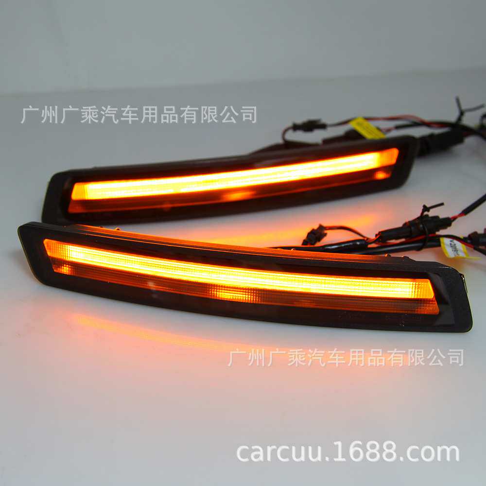 适用于06-10款大众甲壳虫日行灯改装 二色带转向LED行车灯