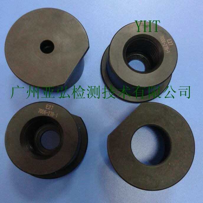 E14 E27 E40灯头量规