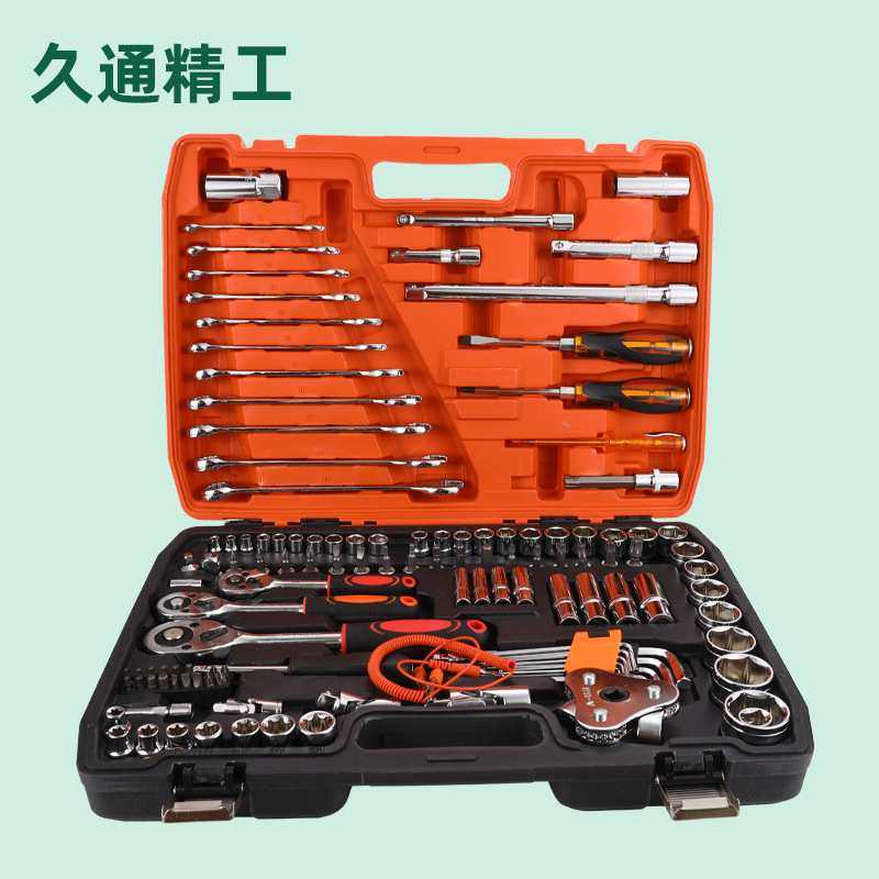 厂家 121件套汽修工具 汽修组套工具套筒扳手 五金组合工具,模玩/动漫/周边/娃圈三坑/桌游,模型制作工具/辅料耗材,淘宝优惠券,粉丝福利购,淘宝优惠卷