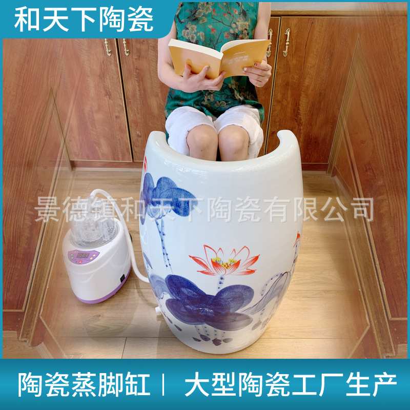陶瓷足瓮足浴桶养生蒸脚桶汗蒸翁发汗熏蒸足翁陶瓷蒸脚灸缸桶厂家