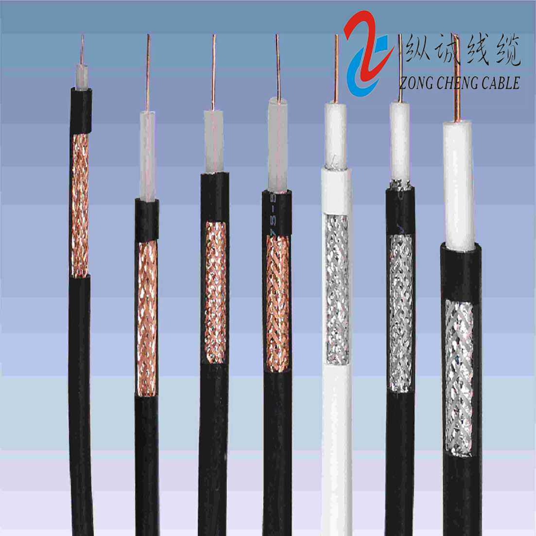 家装纯铜镀锡射频同轴电缆SYWV75-5/75-7/75-9屏蔽高清数字信号线