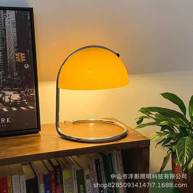 包豪斯中古摆件灯客厅卧室床头氛围小夜灯韩国ins简约创意装饰灯