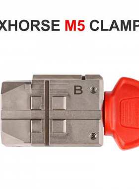 Xhorse M5 夹具适用于 Dolphin XP-005/ XP-005L/ Condor XC-MINI