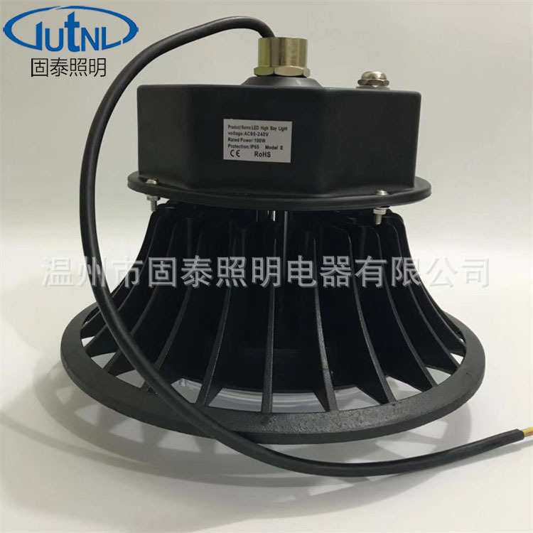 LED路灯 防水防尘防腐照明灯 IP66防护等级 70W 100W 150W 200W