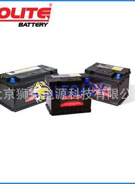 50B24R韩国SOLITE蓄电池12V40AH（50B24L）发电机组电池