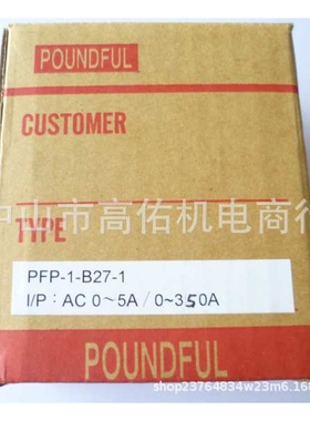 韩国GINICE执行器GQ-006-1211