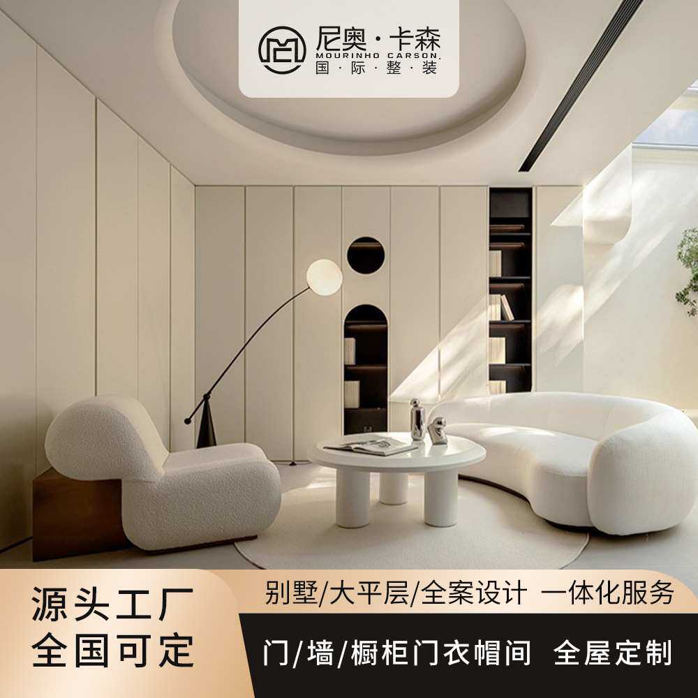 全屋定制衣柜设计效果图整体家具奶油别墅大平尺寸定做加工厂