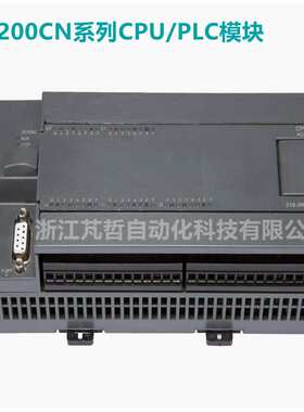 原装6ES72142AS230XB8 S7-200CN CPU224XPsi 6ES7 214-2AS23-0XB8