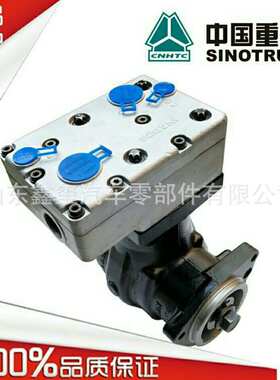 厂家 生产空气压缩机打气泵空压机K1016615ES/LK4911