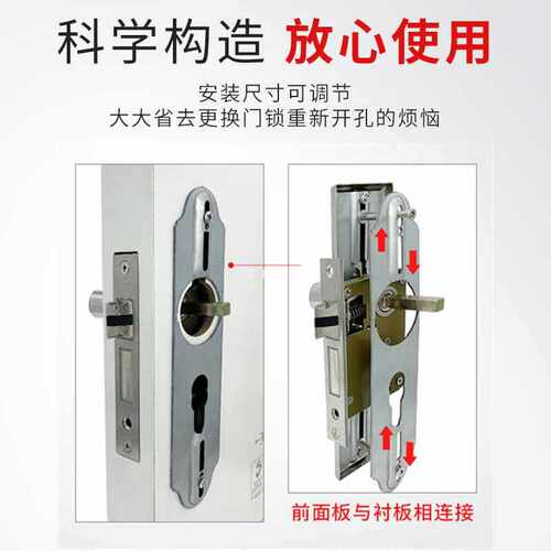 ?室内门锁体通用型家用卧室实木门分体锁175mm重弹不锈钢锁具配