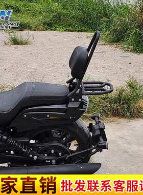 肌车狼适用香帅御龙JSX700i睿龙JSX900i靠背改装尾架尾翼弯弓靠背