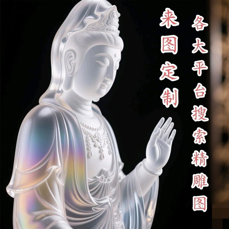 来图定制香牌模具订制订做亚克力香牌精雕浮雕牌单面双面香珠模具