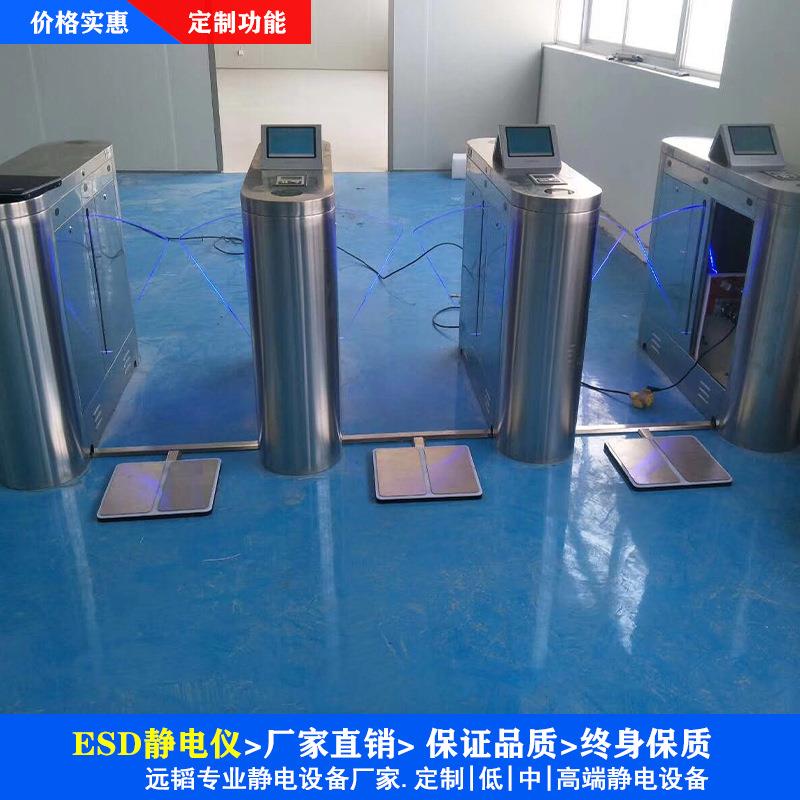 无尘车间ESD防静电测试闸机 人脸识别测温翼闸 指纹识别摆闸