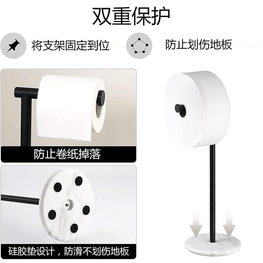 跨境卫生间厕所大理石纸巾架带置物架卷纸架浴室落地收纳纸巾架子