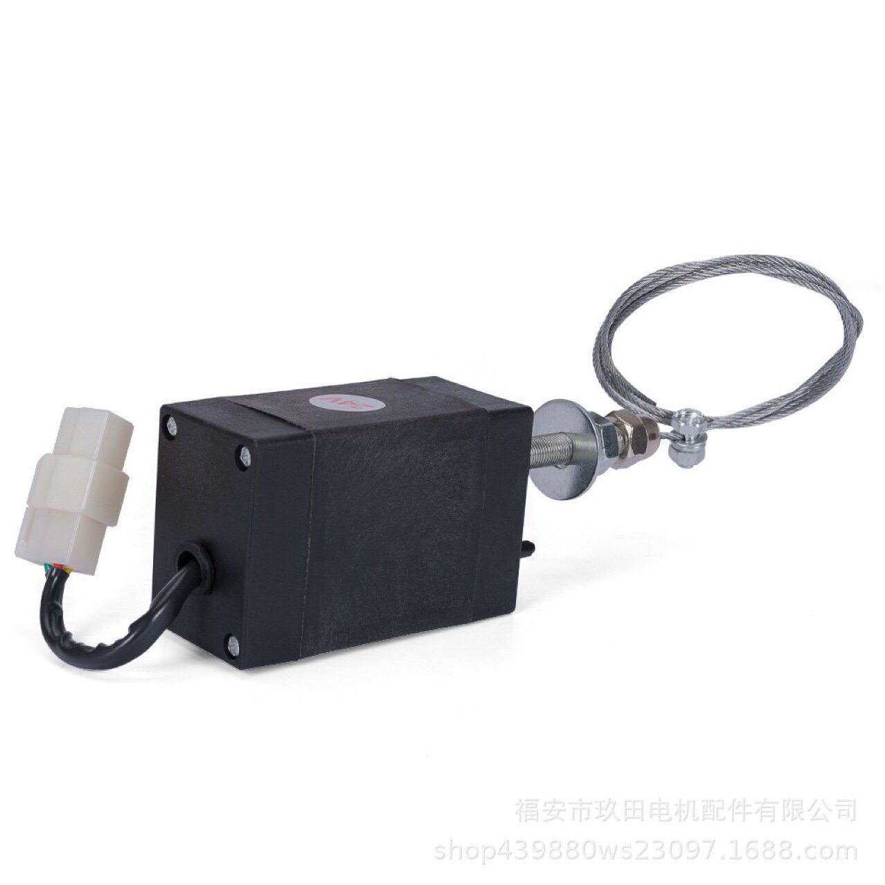 XHQ-PT12V24V柴油发电机断通电熄火器电子停机控制器油门开关