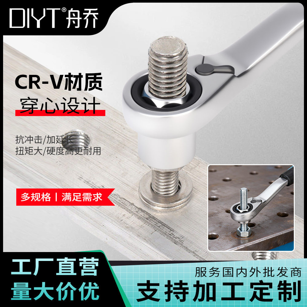 双向棘轮梅花齿形套筒风炮拆卸