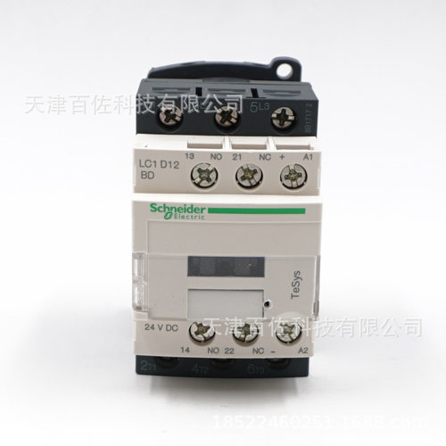 LC1D接触器LC1D12BD接触器LC1D12BD 12A 24VDC三级直流接触器