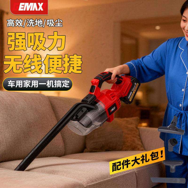 手持式锂电超强大吸力车载除尘机真空便捷吸尘器家用工业吸尘器机