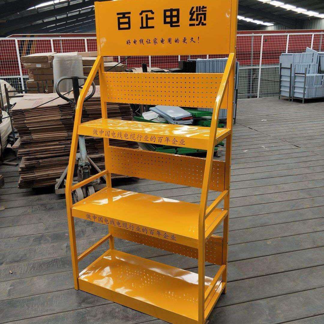 铁艺货架电池机油货架展示架展柜商超小陈列架展示柜铁艺货架