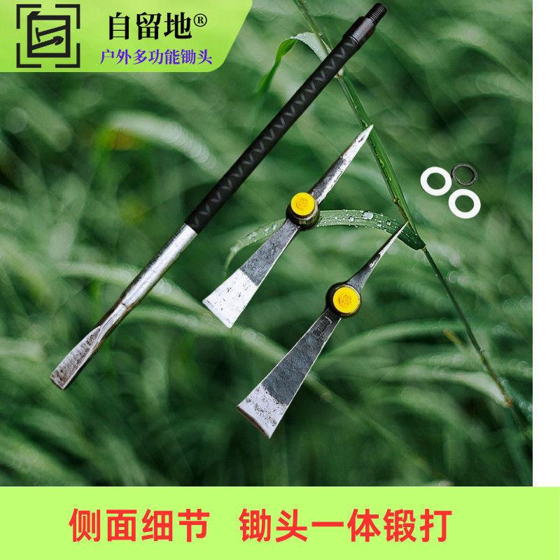 多功能锄头洋镐挖砍撬三合一螺杆连接轨道钢一体锻打十字镐铁镐