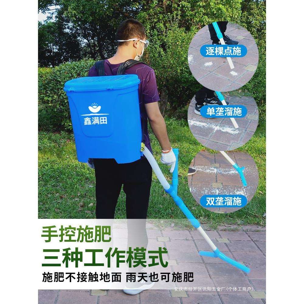 农用玉米施肥器追肥器 背负式多功能手动撒肥料点肥下化肥机