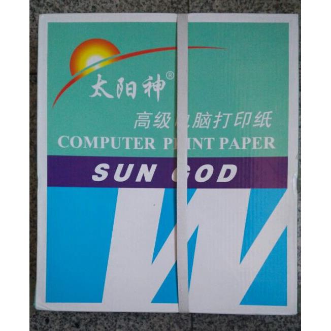 2P80120mm医保电脑打印纸2000页二三四联二三等分KTV酒店店单针