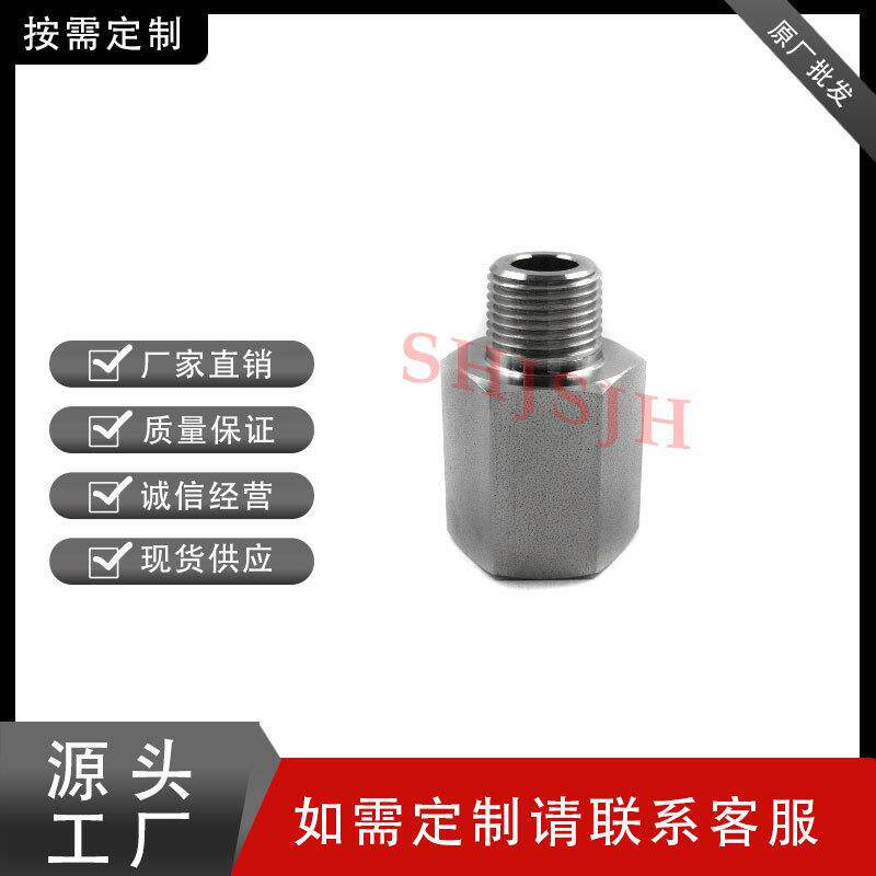 互通世伟洛克Swagelok316不锈钢SS-6-RAT-4RT 内外螺RT异径接头