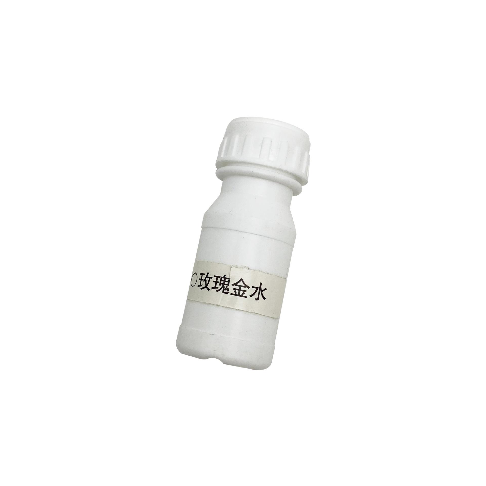 笔式电镀机电金机 首饰笔用镀金水局部镀金液24K电镀笔用刷镀金水