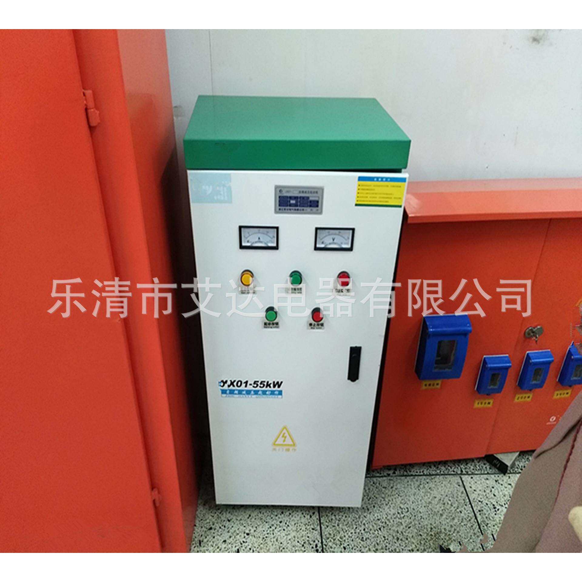 自耦减压起动箱降压软启动柜JJ1B XJ01-22 30 40 45 55 75 100KW