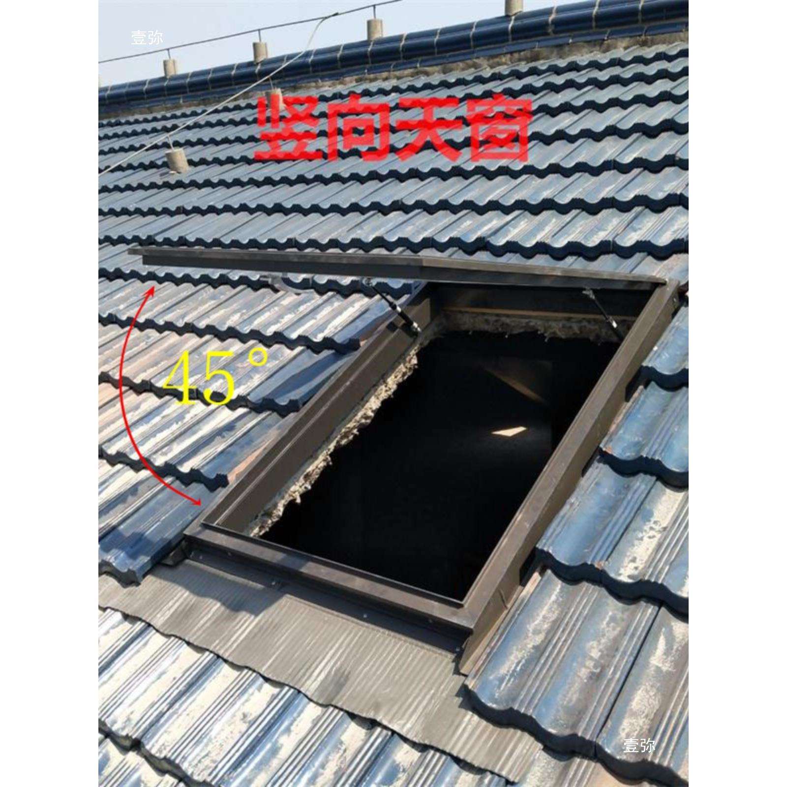 天窗屋顶天窗斜屋顶天窗平屋屋面阁楼玻璃新农村地下采光通道别墅