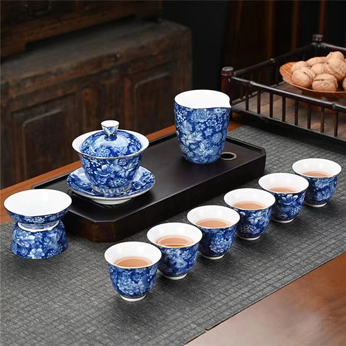 青花瓷功夫茶具套装满花釉下彩堆料陶瓷家用办公简约盖碗茶杯礼盒