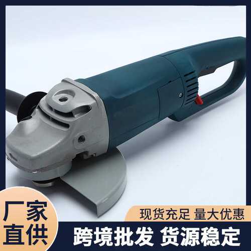 萨克斯曲周边场景普通动工具角磨机 手持打磨切割磨光机 磨光打磨