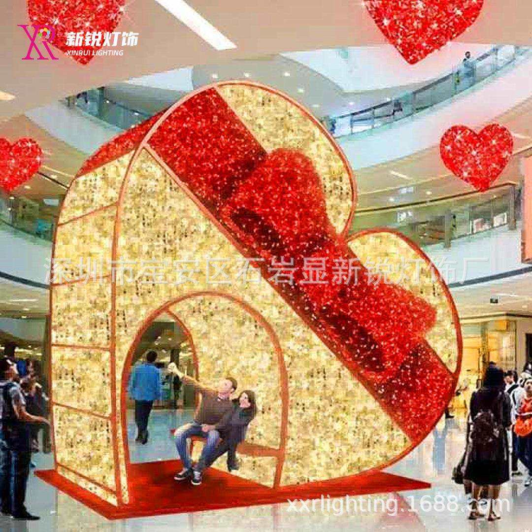 3D爱心拱门造型灯商场步行街亮化圣诞情人节浪漫背景板装饰艺术灯