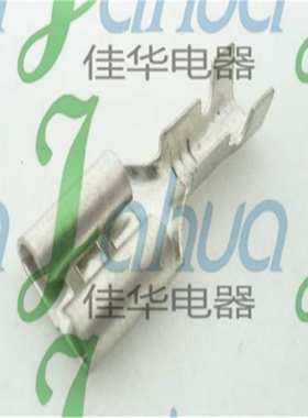 DJ622-D6.3C 镀锡插簧端子 6.3插簧 汽车插件