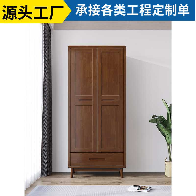 北欧木质藤编衣柜简约现代家用成人小户型卧室收纳柜带抽屉带衣橱