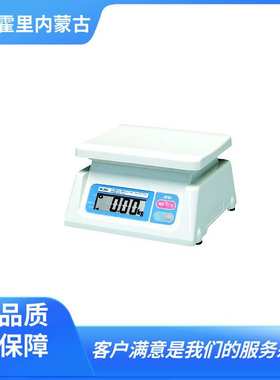 AND 爱安德 数字秤 0.01kg-20kg 高分辨率 液晶屏 大计量盘 SL20K