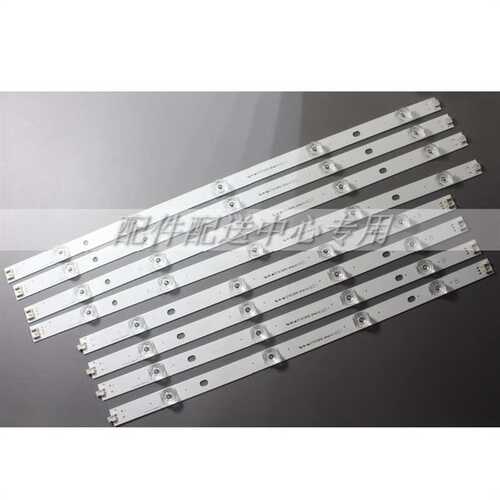 8条/套*方形帽LC470DUH/47LB5610灯条 47寸LED 6916L-1948A/49A