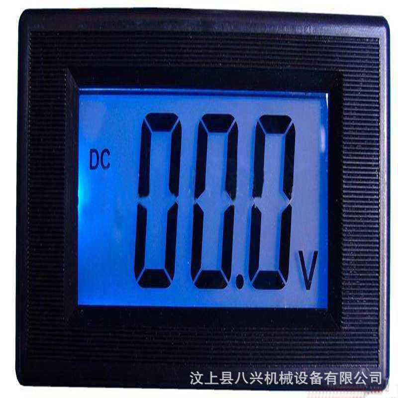 LCD显示电流表电压表 三位半直流数显隔离表液晶数字表头