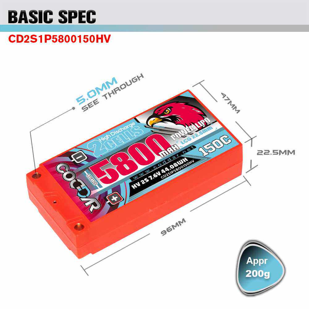 鹰氪CODDAR 5800mAh 2S 150C 7.6V 1/10快车模RC漂移竞速锂电池HV