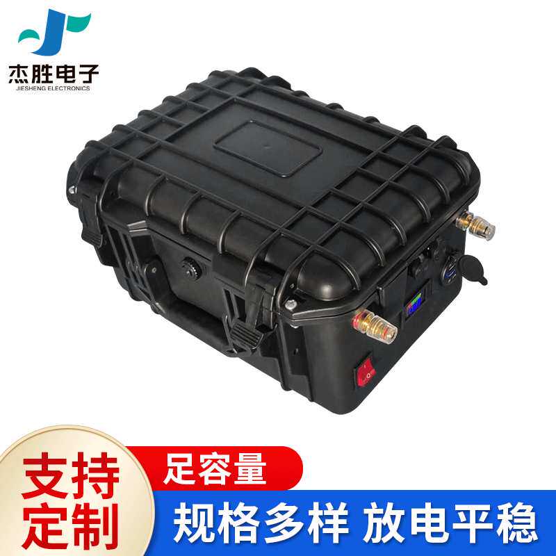 12.8V 120A储能电池组动力电动车太阳能路灯电动工具 动力锂电池