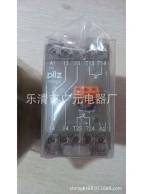 皮尔兹继电器P1HZ-2 P1HZ2V P1HZX1