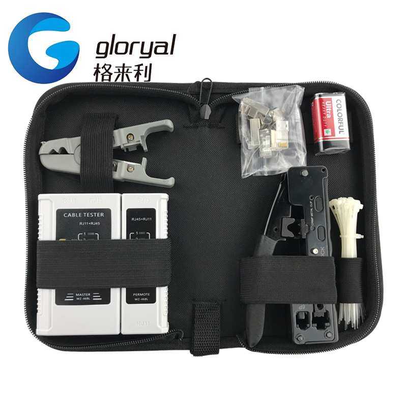 网络钳 同轴电缆F头冷压钳7类电线压线钳 压接钳套装,模玩/动漫/周边/娃圈三坑/桌游,模型制作工具/辅料耗材,淘宝优惠券,粉丝福利购,淘宝优惠卷