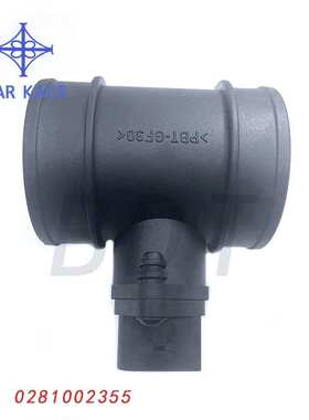 空流传感器适用于大众 奥迪 0281002355 057906461A