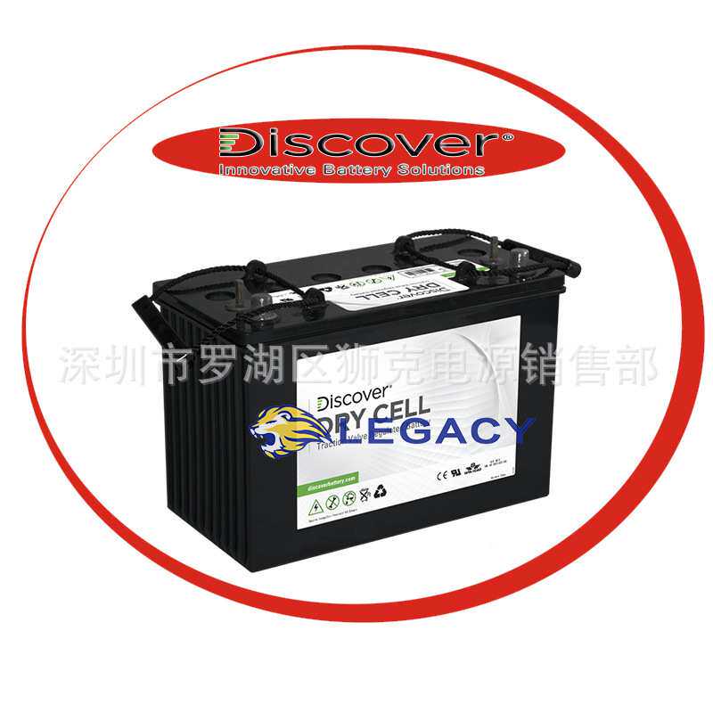 Discover蓄电池EV27A-A、12V100AH 狮克蓄电池休闲型车、商用卡车