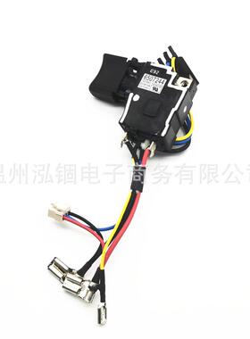 牧田 开关6507244 DHP448 DDF458 DDF448 BHP458 BHP448 6506824