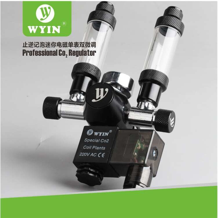 草缸万引CO2套装减压表二氧化碳止逆计泡定压表电磁单表双微调